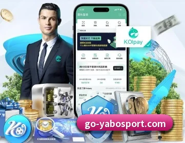 亚博体育 APP 深度功能(YaboSports)