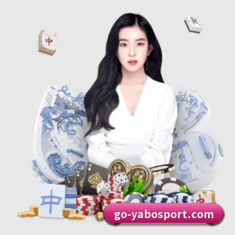 亚博体育 APP 界面 | YaboSports